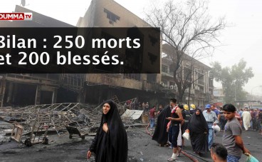 Une vidéo d'hommage aux victimes des attentats