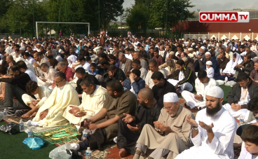 Revivez l'Aïd-El-Fitr (la fête de rupture du jeûne du mois de Ramadan) 2016